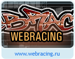 Webracing