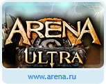 ARENA Ultra-Воронграй