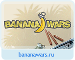 BananaWars