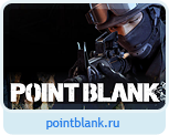 PointBlank